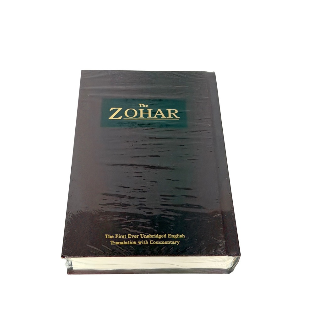 The Zohar Vol 11 Unabridged English Translation Kabbalah Hardcover New Burgundy